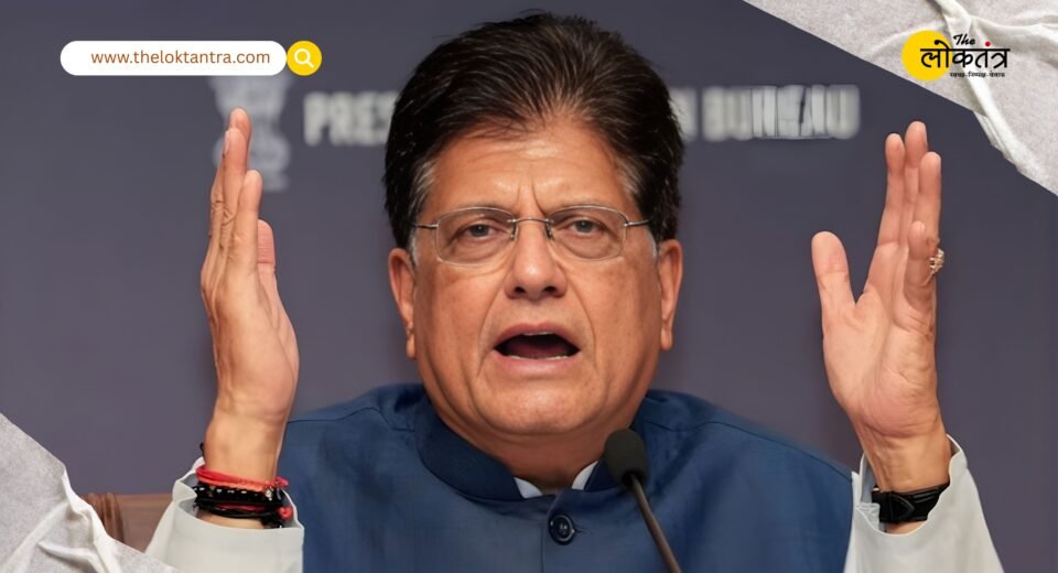 Major Decision in the Lok Sabha! Government Withdraws ‘Jan Vishwas Bill 2025’—How Will the Law Change Now?