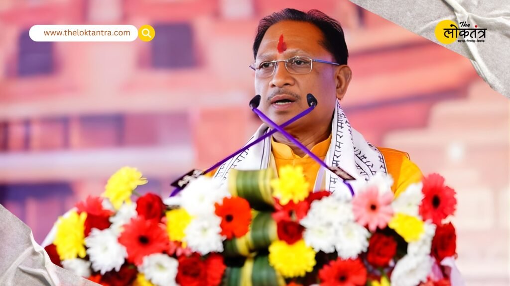 Crackdown on Religious Conversions in Chhattisgarh! New Law Emerges as a 'Game Changer'; CM Sai Declares: "No More Pressure or Inducements."