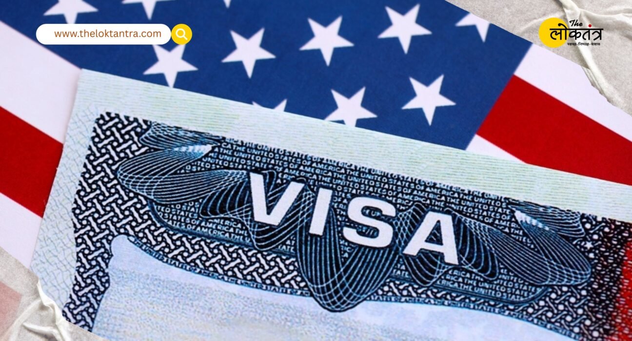 New Condition for Tourist and Business Visas: $15,000 Must Be Deposited Before Traveling to the US