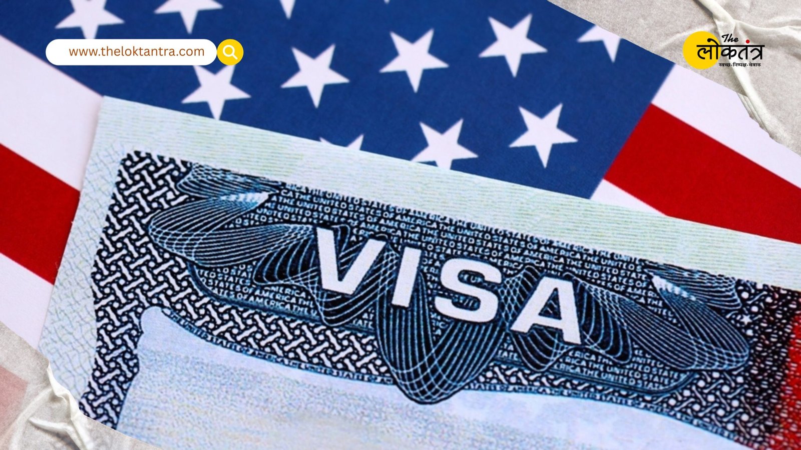 New Condition for Tourist and Business Visas: $15,000 Must Be Deposited Before Traveling to the US