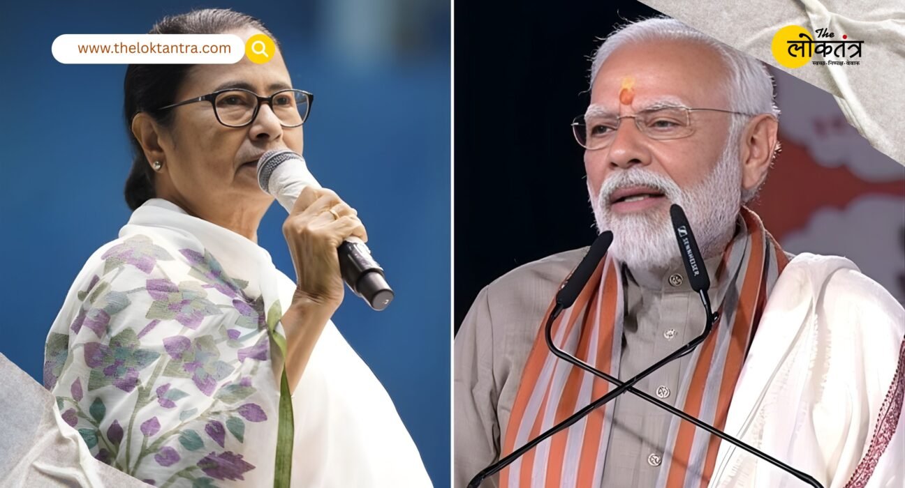 BJP's Big Gamble in Bengal Elections! 111 Names in Second List; Surprising Changes in Several Seats.