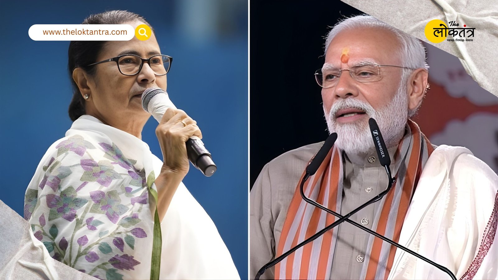 BJP's Big Gamble in Bengal Elections! 111 Names in Second List; Surprising Changes in Several Seats.