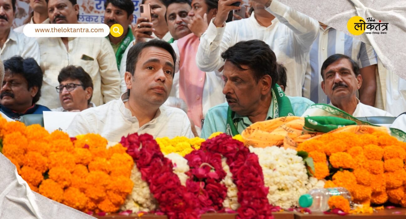 A New Political Script Is Being Written in UP! The Entry of Ashok Yadav and KC Tyagi Will Boost RLD's Stature.