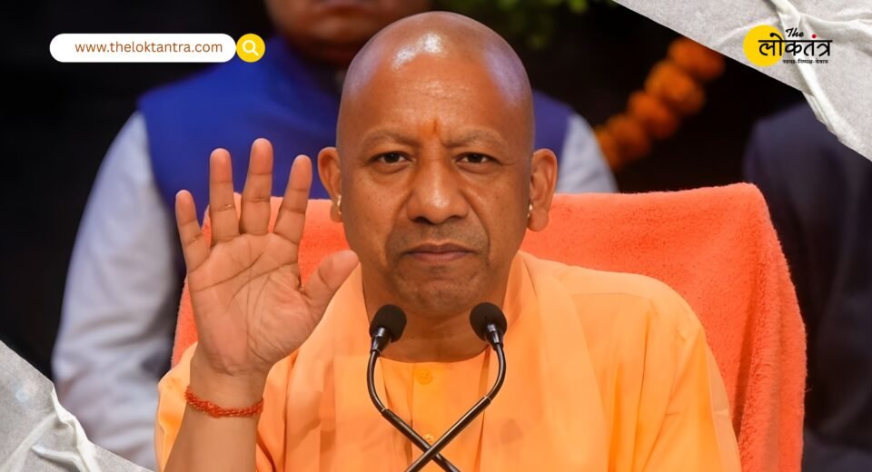 A Golden Opportunity for a Government Job! Recruitment for 1,933 Posts in UP Police—Find Out When the Exam Will Be Held.