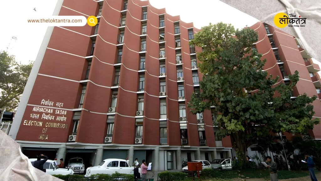 Political Storm Over BJP Seal on ECI Letter! ‘Clerical Error’ or a Major Ploy? The Opposition Raises Sharp Questions.