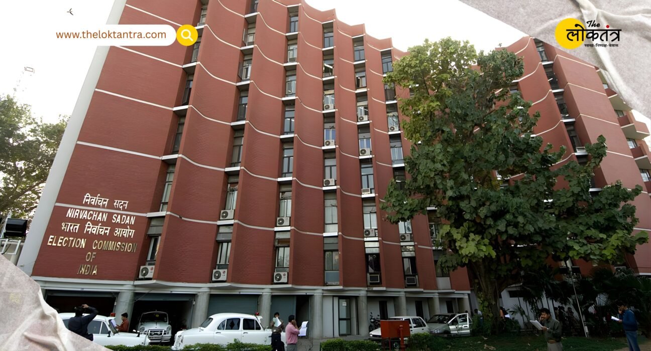 Political Storm Over BJP Seal on ECI Letter! ‘Clerical Error’ or a Major Ploy? The Opposition Raises Sharp Questions.