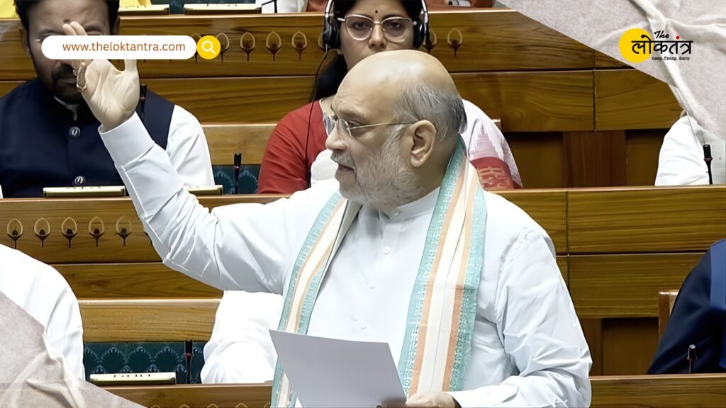 The Changing Landscape of Bastar: Home Minister Amit Shah States in Parliament—'Naxalism Is Virtually Eradicated'