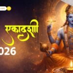 Vastu Tips: घर की दक्षिण दिशा में रख दें ये 4 चीजें, चमक जाएगी किस्मत और बरसेगा पैसा!