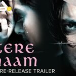 लोकसभा स्पीकर ओम बिरला को हटाने की मांग: कांग्रेस सांसदों ने लाया प्रस्ताव, संसद में टकराव के आसार