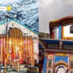 Bageshwar Dham: एक महीने के लिए ‘लापता’ होंगे धीरेंद्र शास्त्री! मोबाइल-नेटवर्क त्याग कर पहाड़ों में करेंगे कठिन तप