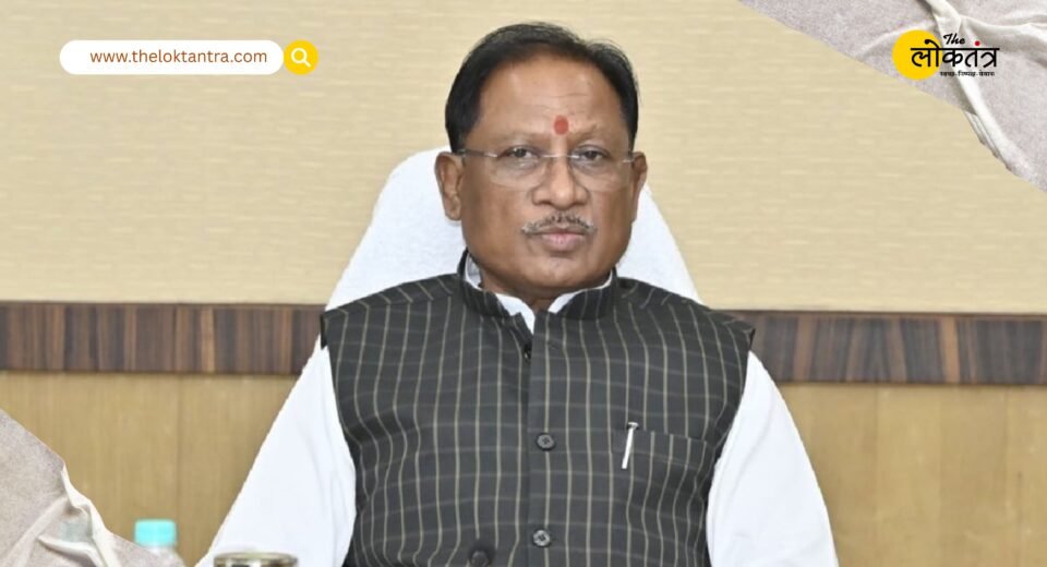 Chief Minister Vishnu Deo Sai Arrives in Raigarh: Major Claim Regarding Naxalism—A New Beginning for Development