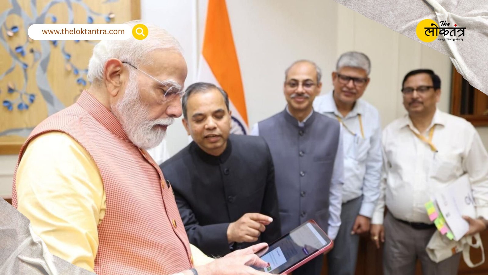 Digital Launch of Census 2027: From the President to the PM, Everyone Filled Out Their Own Details