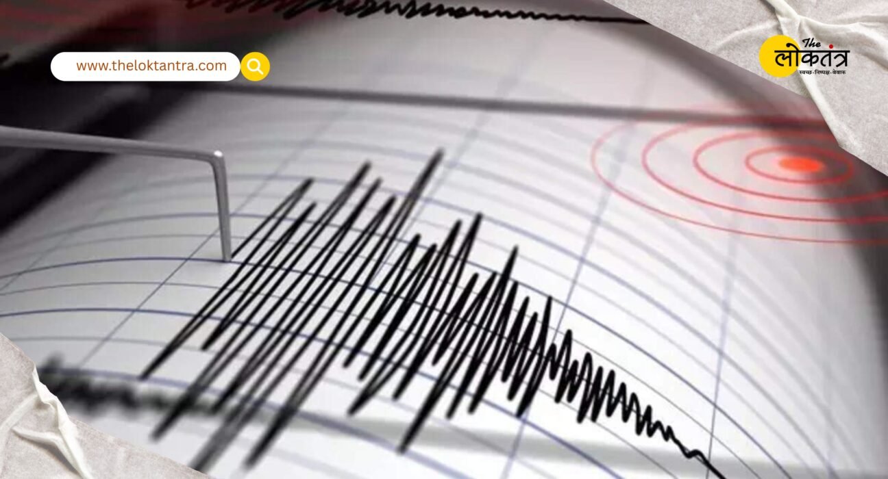 Strong Earthquake Tremors Rock North India, Including Delhi-NCR; Afghanistan Was the Epicenter