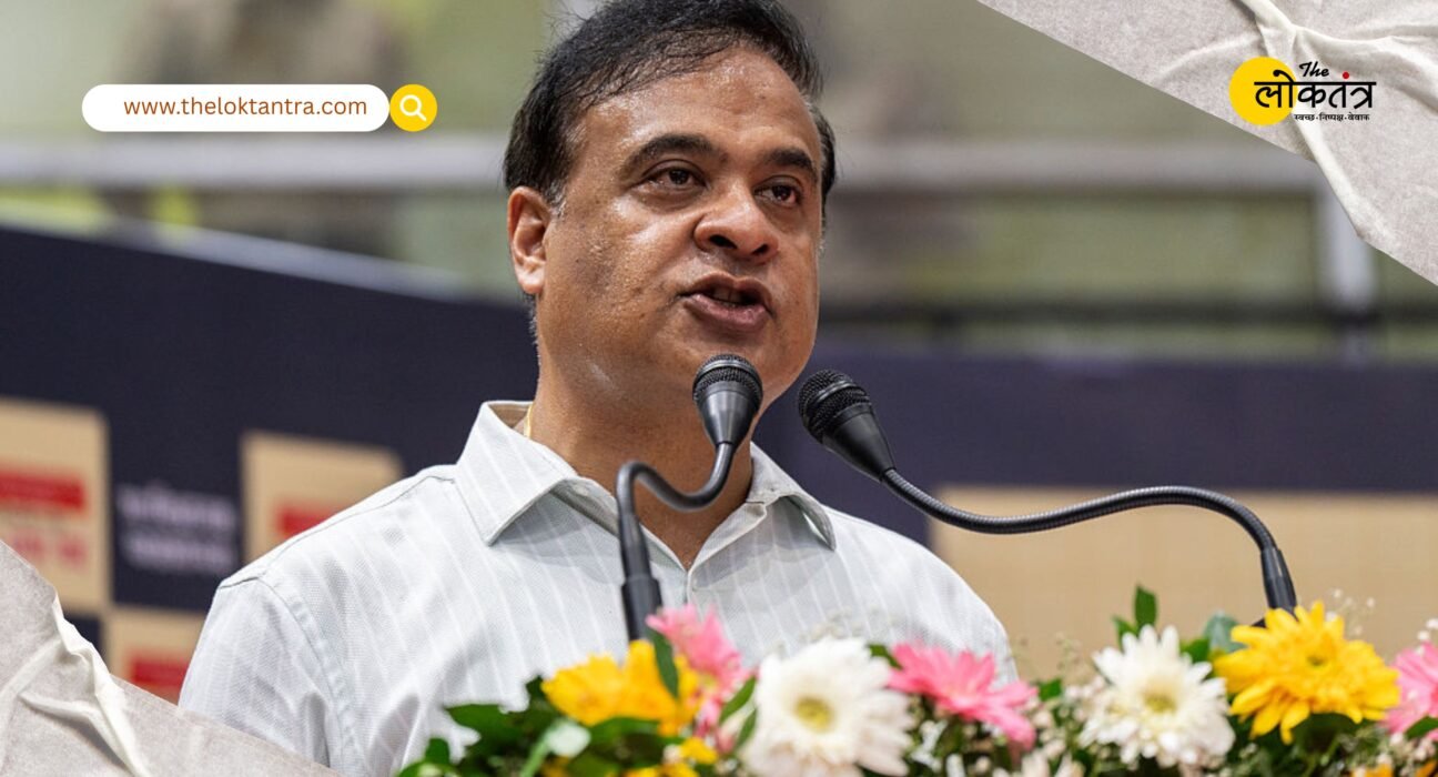 Political Battle Intensifies Ahead of 2026 Assam Elections; Himanta Biswa Sarma Targets Congress and Owaisi.