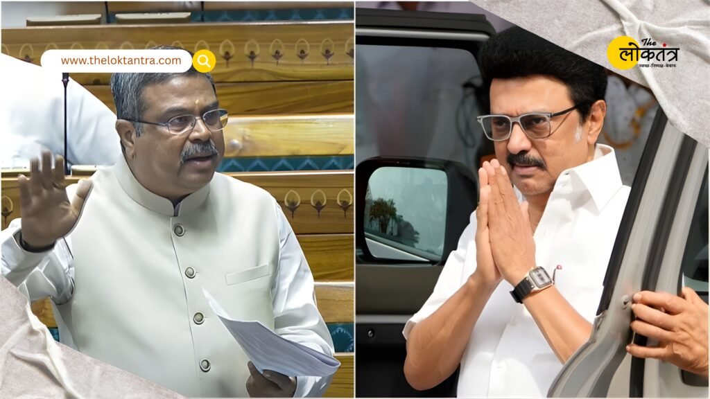 Hindi Controversy Heats Up Again in Tamil Nadu: Stalin and Dharmendra Pradhan Face Off Over NEP 2020
