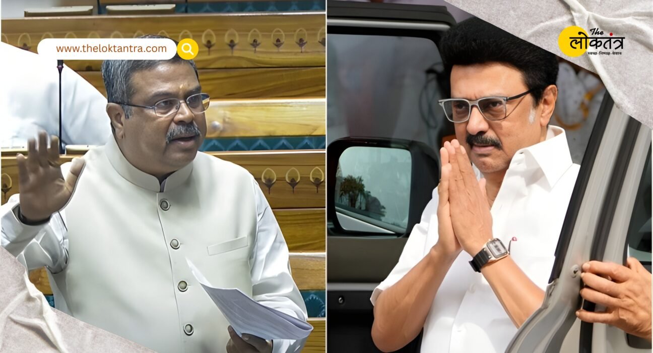 Hindi Controversy Heats Up Again in Tamil Nadu: Stalin and Dharmendra Pradhan Face Off Over NEP 2020