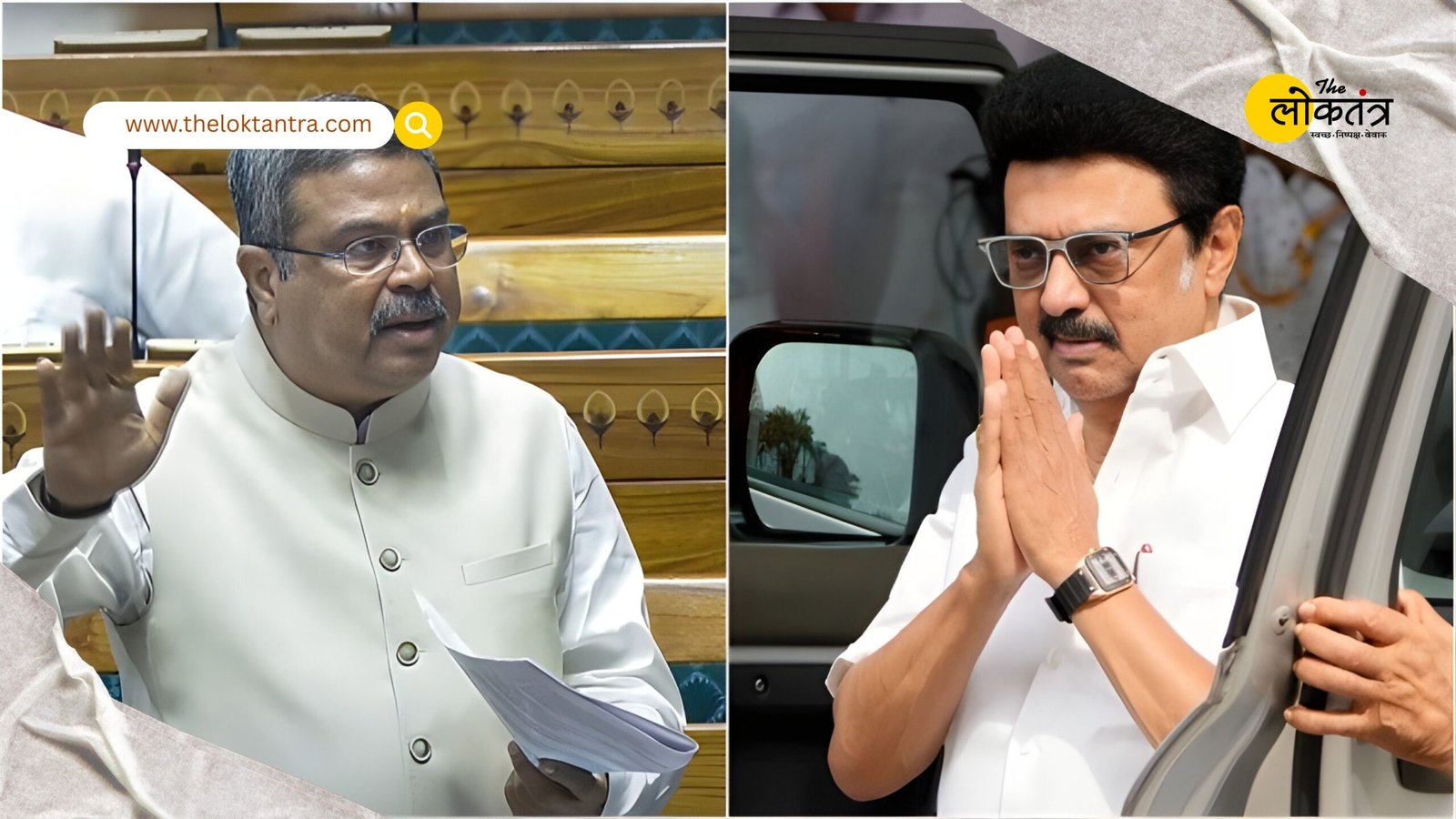 Hindi Controversy Heats Up Again in Tamil Nadu: Stalin and Dharmendra Pradhan Face Off Over NEP 2020