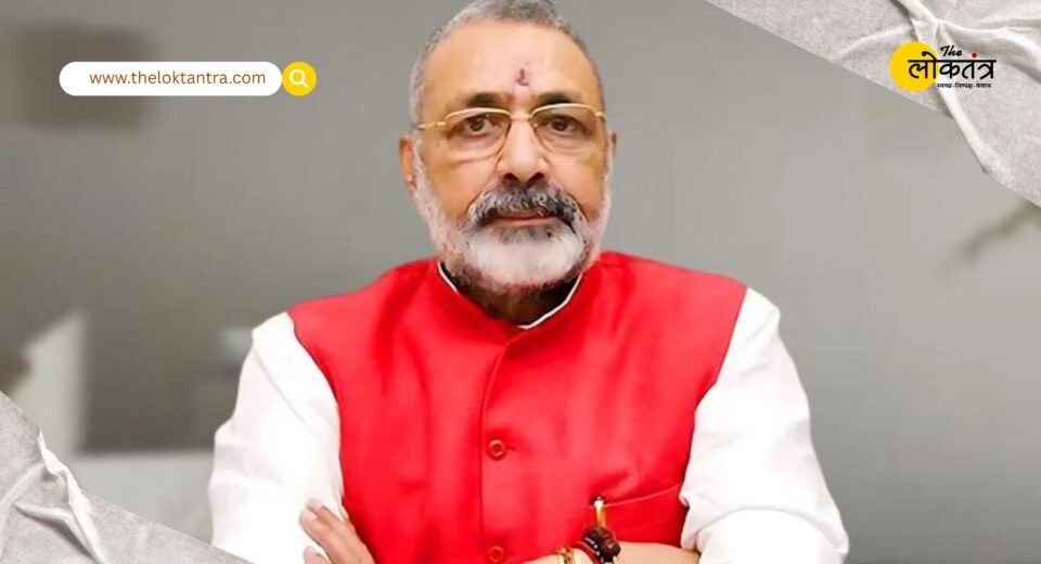 Manifesto Row Ahead of West Bengal Elections: BJP Attacks TMC Over Urdu Document, Alleges—"Preparations Underway to Turn Bengal into Bangladesh"