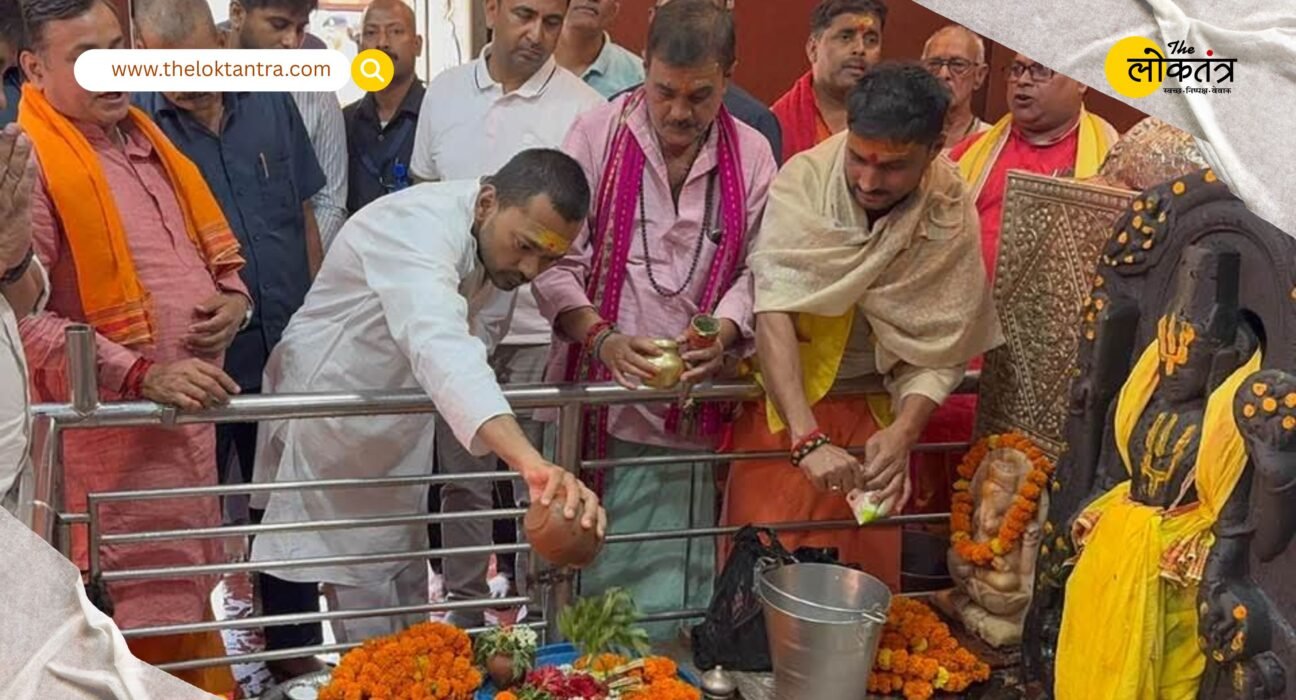 Nishant Kumar Visits Hariharnath Temple: Seeks Blessings, Appeals to the Public to Maintain Trust