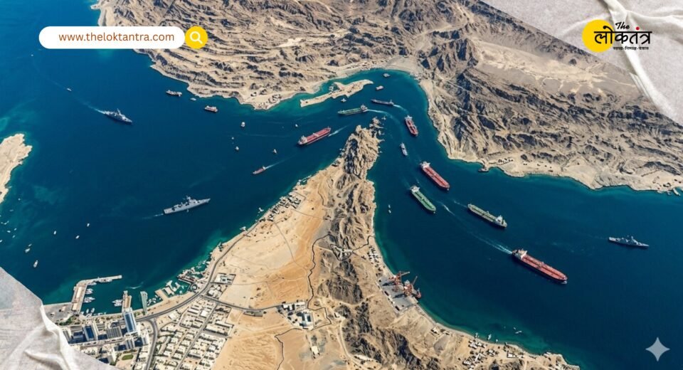 Strait of Hormuz Reopens Following US-Iran Ceasefire: Will India Get Immediate Relief?