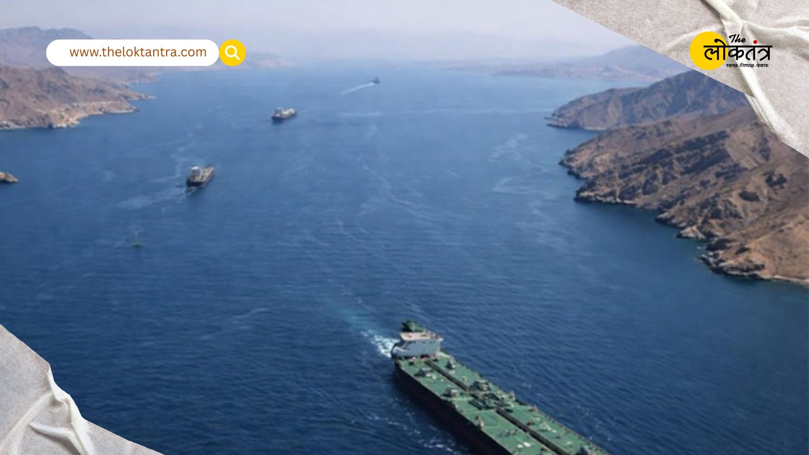 Conflict Persists Despite Ceasefire: Situation in the Middle East Deteriorates Again Amid US-Iran Tensions