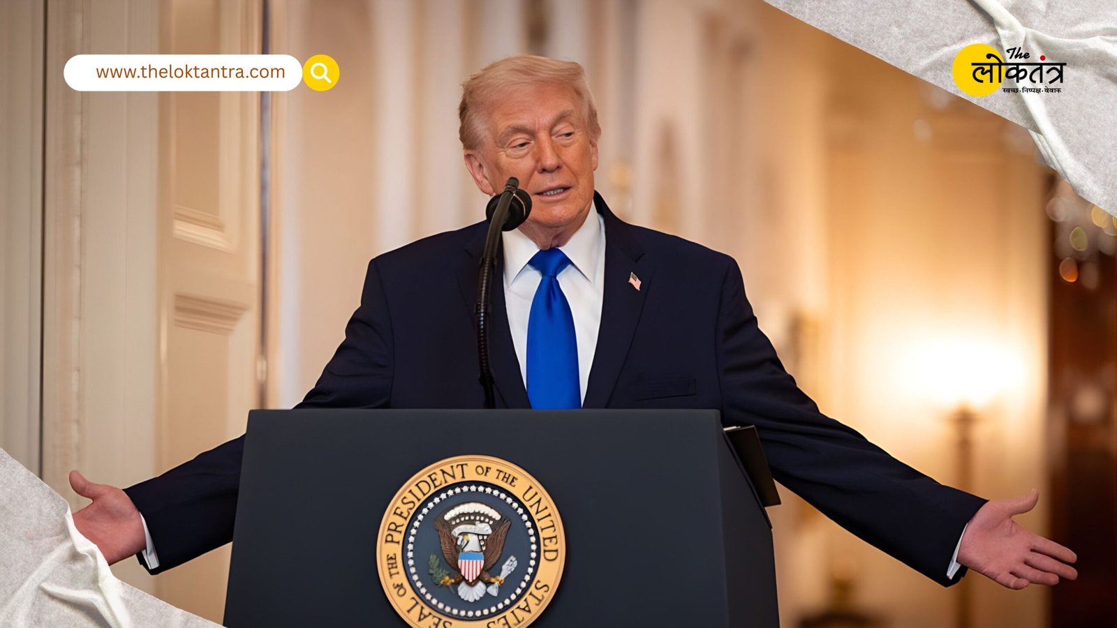 Major Revelation in Iran Conflict: Trump Claims Missiles Arrived via Pakistan; Questions Raised Over China's Role