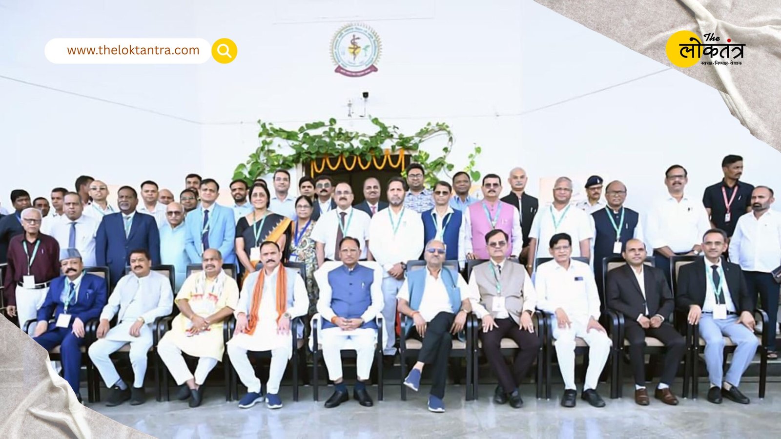 A Developed Chhattisgarh Through Healthy Citizens: CM Vishnu Deo Sai Places Major Focus on the Health Sector