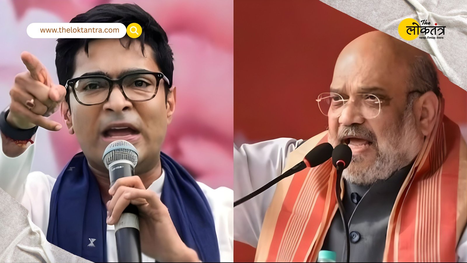 Political Row Over Infiltration in Bengal Elections: Abhishek Banerjee Hits Back at Amit Shah