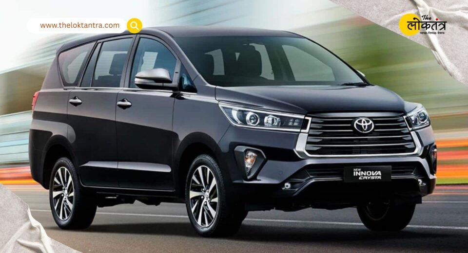 Sales Cross 2 Lakh Units: Amidst the Success of the Toyota Innova Hycross, Why Is the Toyota Innova Crysta Being Missed?