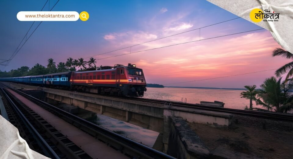 Major Relief Amidst Elections and Holidays: Indian Railways to Run Special Trains from Mumbai to Howrah