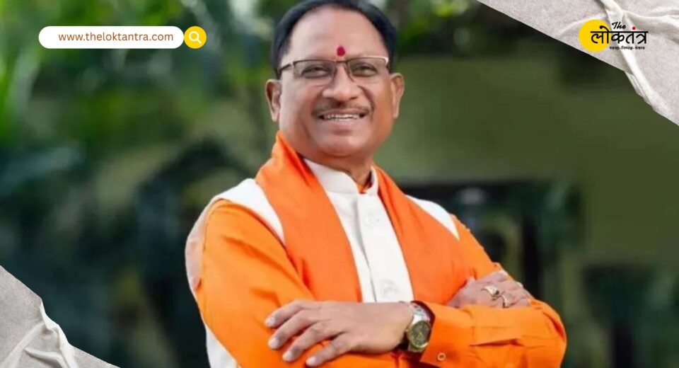 The ‘Naxal-Free’ Era in Chhattisgarh: Development, Rehabilitation, and the New Beginning of Bastar 2.0