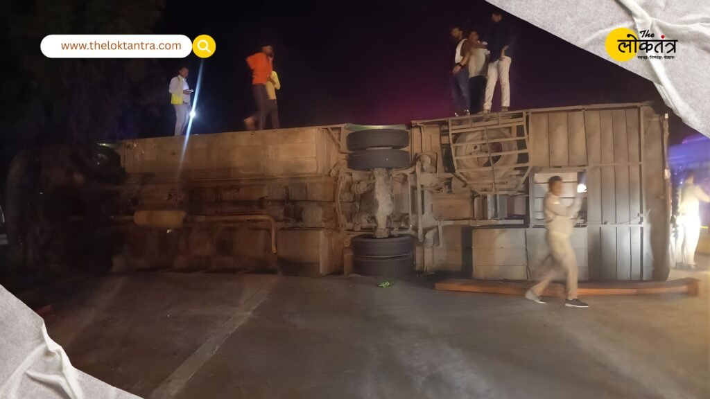 Major Accident on Yamuna Expressway: Bus Traveling from Noida to Bihar Overturns; 40 Passengers Injured