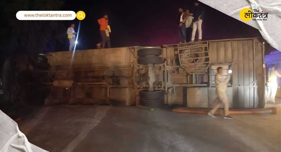 Major Accident on Yamuna Expressway: Bus Traveling from Noida to Bihar Overturns; 40 Passengers Injured