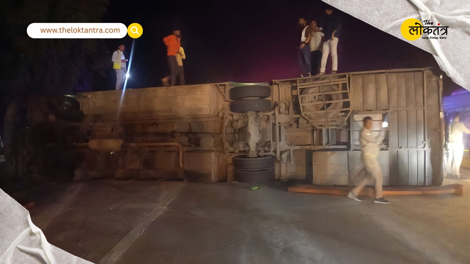 Major Accident on Yamuna Expressway: Bus Traveling from Noida to Bihar Overturns; 40 Passengers Injured