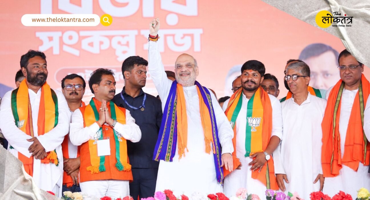 Political Showdown in West Bengal: Amit Shah Launches Sharp Attack on Mamata Banerjee, Unveils a Barrage of Election Promises