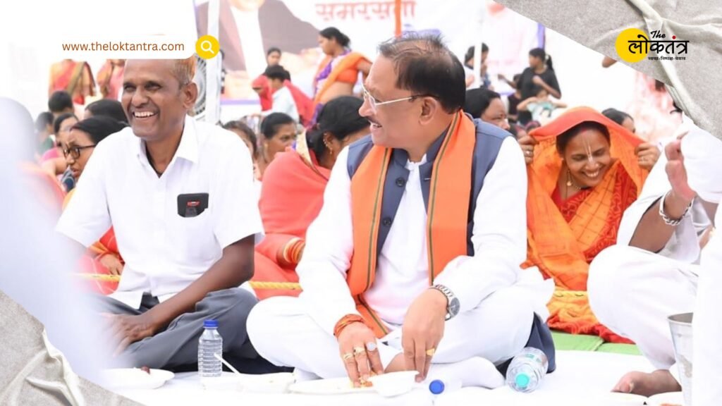 'Samarasta Bhoj' (Harmony Feast) held in Raipur on Ambedkar Jayanti; Chief Minister Vishnu Deo Sai delivers a message of equality.