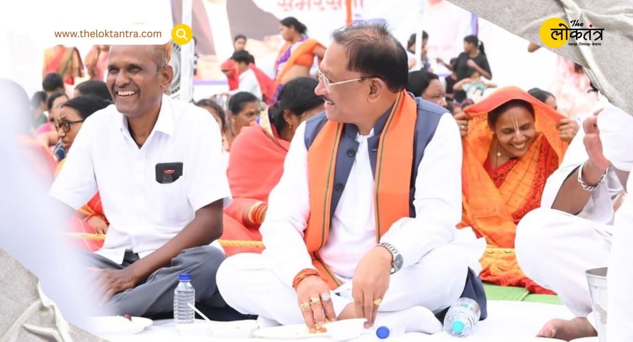 'Samarasta Bhoj' (Harmony Feast) held in Raipur on Ambedkar Jayanti; Chief Minister Vishnu Deo Sai delivers a message of equality.