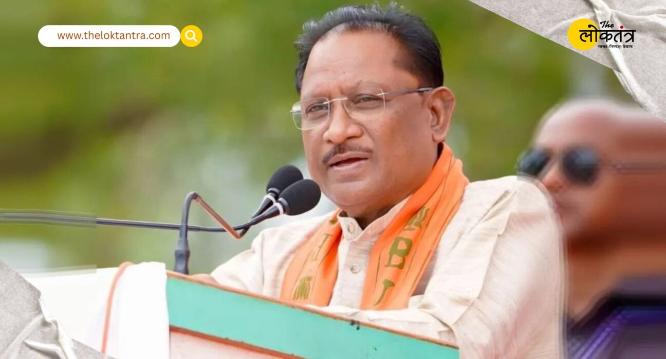 Good Governance Festival 2026: Emphasis on Rapid Resolution of Public Grievances in Chhattisgarh; CM Sai to Conduct Surprise Inspections Personally