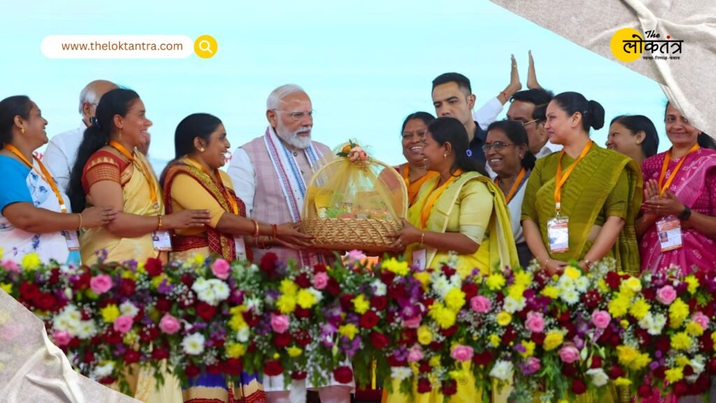 Political Showdown over Women's Reservation and Delimitation Bill: Government vs. Opposition Face-off in Parliament