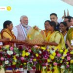 सुशासन तिहार 2026: छत्तीसगढ़ में जनसमस्याओं के त्वरित समाधान पर जोर, CM विष्णु देव साय खुद करेंगे औचक निरीक्षण