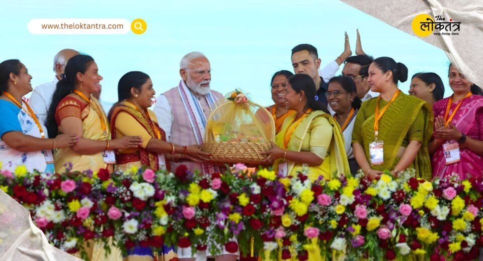 Political Showdown over Women's Reservation and Delimitation Bill: Government vs. Opposition Face-off in Parliament