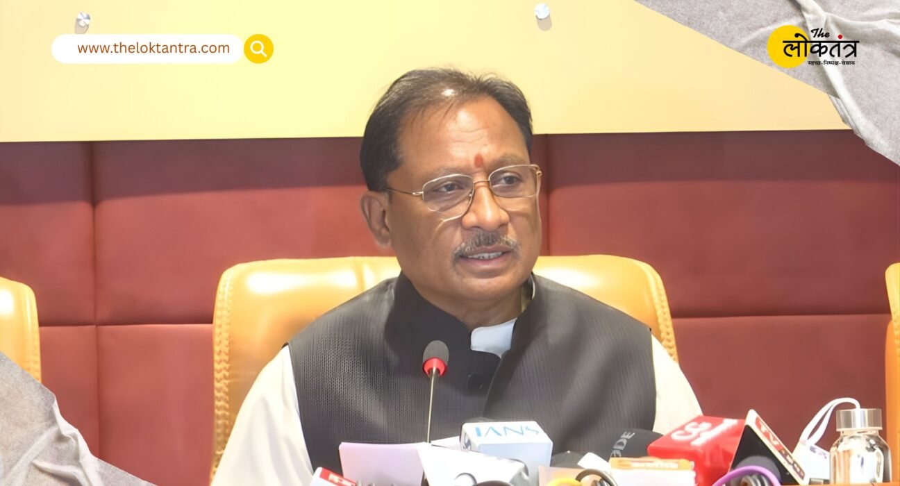 CM Vishnu Deo Sai lashes out at Congress over Women's Reservation Bill; says 70 crore women have been betrayed.