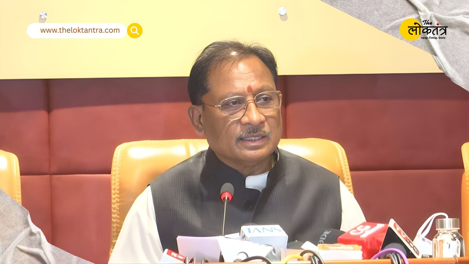 CM Vishnu Deo Sai lashes out at Congress over Women's Reservation Bill; says 70 crore women have been betrayed.