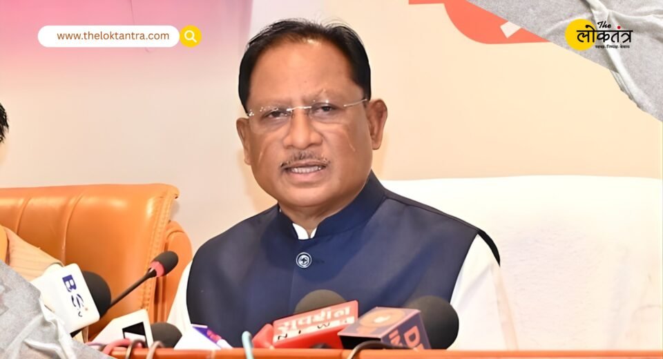 Chief Minister Vishnudeo Sai's Initiative: Additional Transformers to be Installed in 133 Villages of Jashpur; Relief from Low Voltage Issues