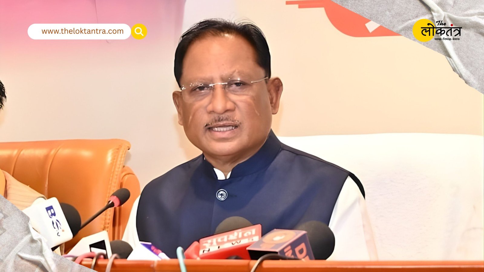 Chief Minister Vishnudeo Sai's Initiative: Additional Transformers to be Installed in 133 Villages of Jashpur; Relief from Low Voltage Issues