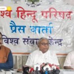 महिला आरक्षण बिल पर रायपुर में BJP का प्रदर्शन, मुख्यमंत्री Vishnu Deo Sai ने विशेष सत्र बुलाने का किया ऐलान