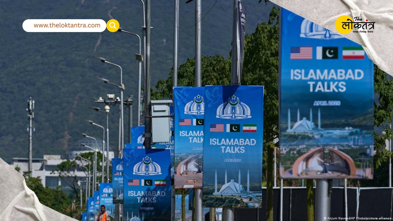 New Developments in Islamabad Peace Talks: Will a Second Round of US-Iran Negotiations Begin?