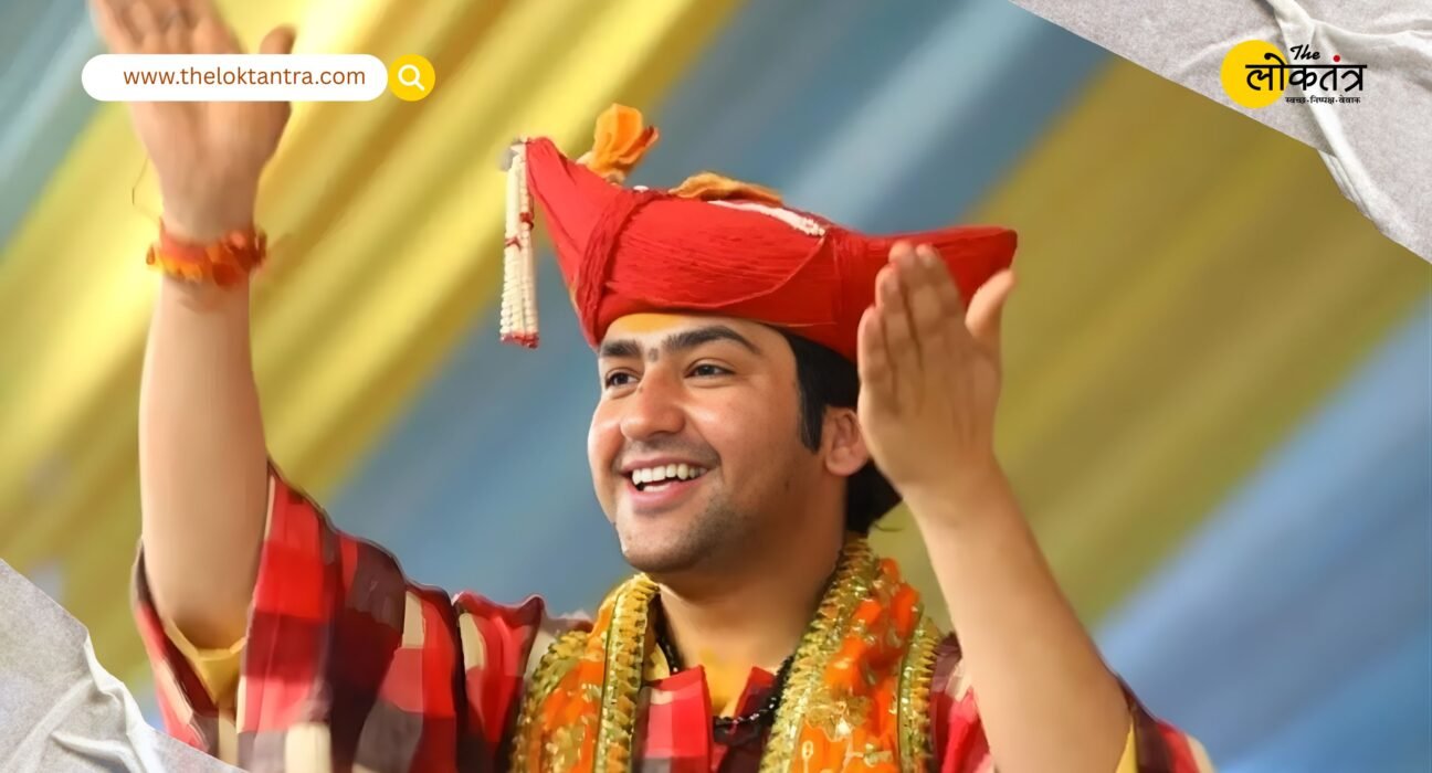 Dhirendra Krishna Shastri makes a major statement on Gyanvapi: "One day, the saffron flag will wave."