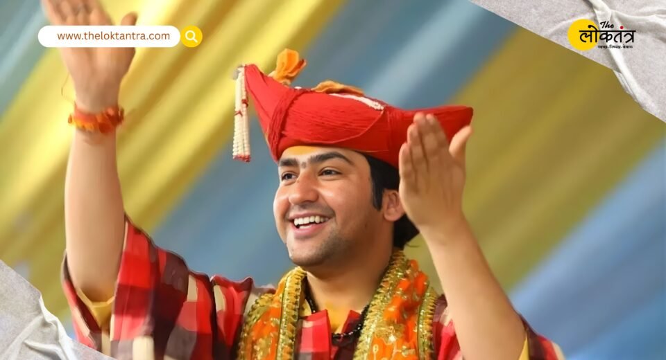 Dhirendra Krishna Shastri makes a major statement on Gyanvapi: "One day, the saffron flag will wave."