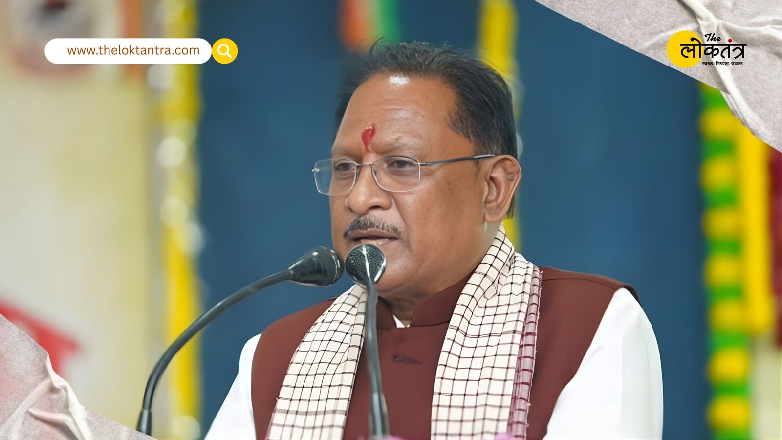 Vishnu Deo Sai makes a bold claim regarding the West Bengal elections: "The BJP will form the government in Bengal."